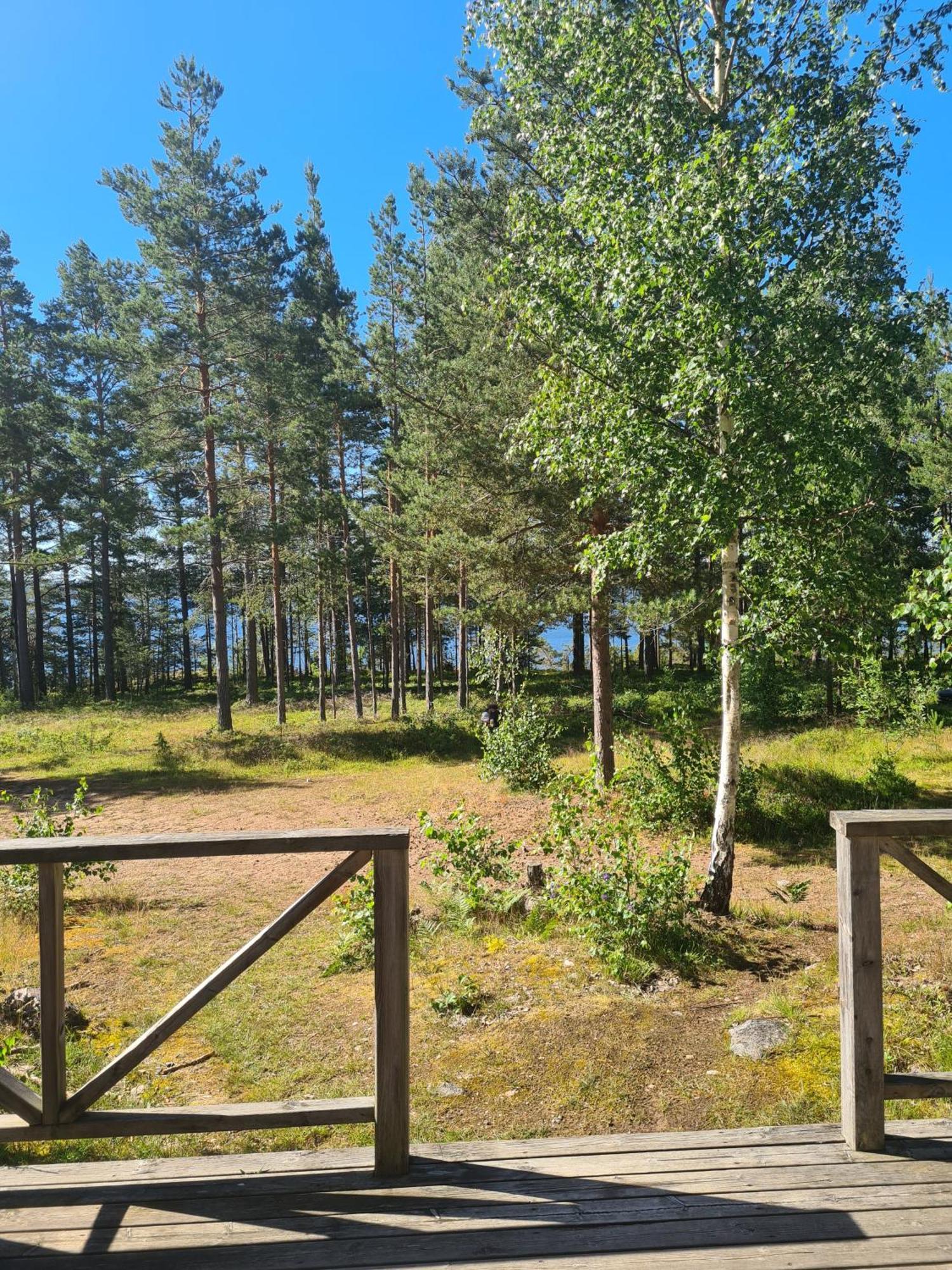 Gaerdsholmens Skaergardshemman 